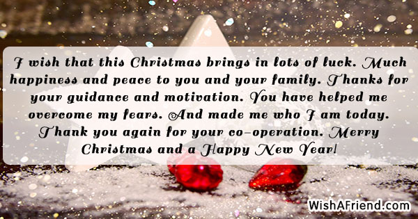 christmas-messages-for-boss-20589