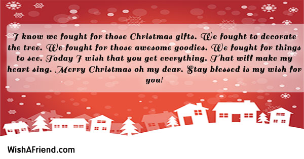 21886-christmas-messages-for-brother