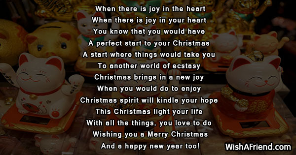23182-famous-christmas-poems