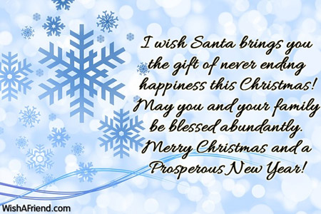 6072-merry-christmas-messages