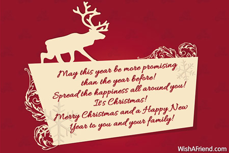 6074-merry-christmas-messages