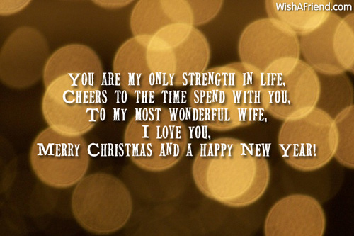 christmas-messages-for-wife-7246