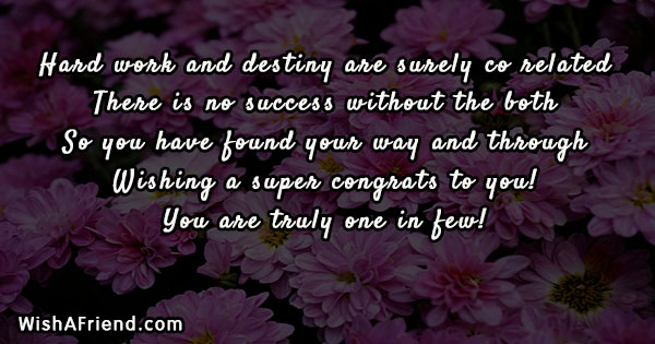 congratulations-quotes-12450