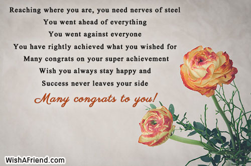 congratulations-messages-24231