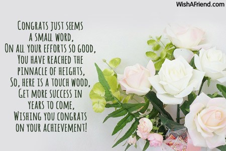 congratulations-messages-8694