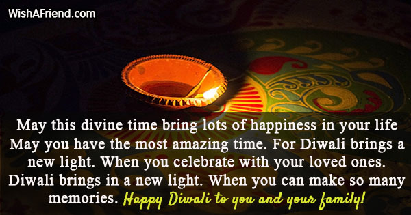 diwali-messages-22434
