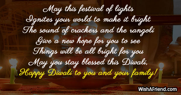 diwali-messages-22435