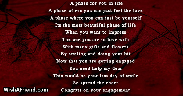 15752-funny-engagement-poems