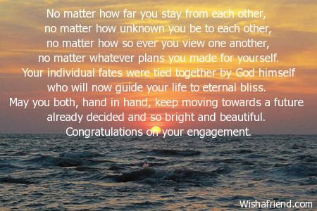 3714-engagement-wishes