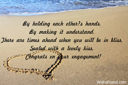 engagement-card-messages-5762