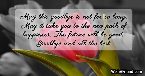 farewell-messages-for-boss-11452