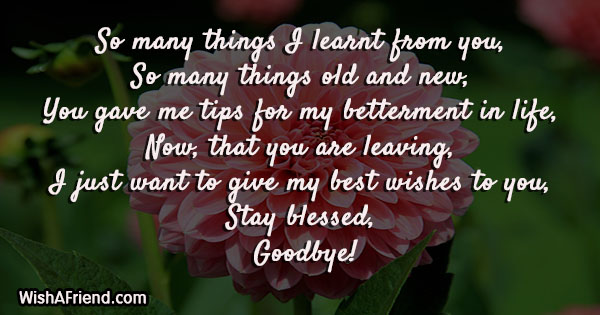 farewell-messages-for-boss-11453