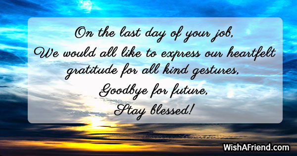 farewell-messages-for-boss-11455
