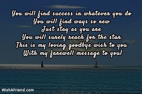 farewell-messages-25321