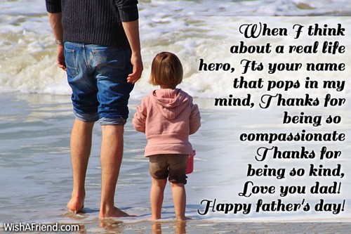 12642-fathers-day-wishes