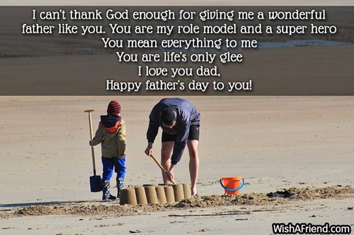 fathers-day-wishes-12654