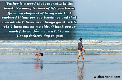 fathers-day-wishes-20824