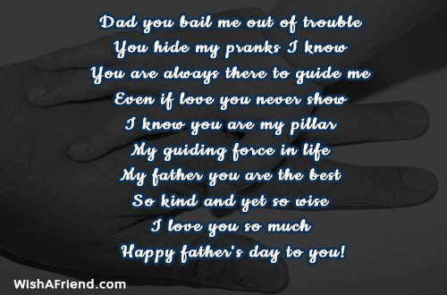 fathers-day-wishes-20827