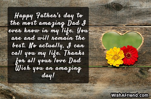 25255-fathers-day-messages