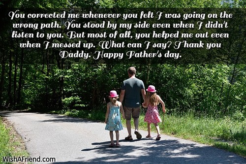 3837-fathers-day-wishes