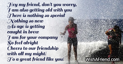 funny-friendship-poems-12629