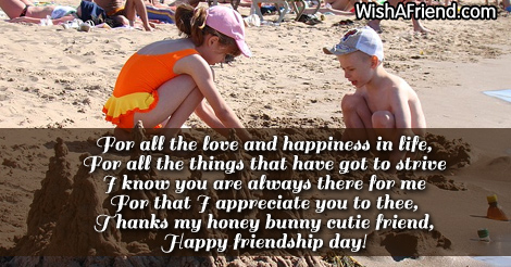 12773-friendship-day-messages