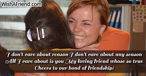 12815-friendship-messages