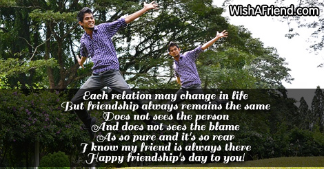 14659-friendship-day-messages