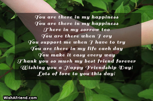 friendship-day-poems-21537