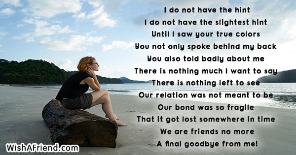 broken-friendship-poems-25133