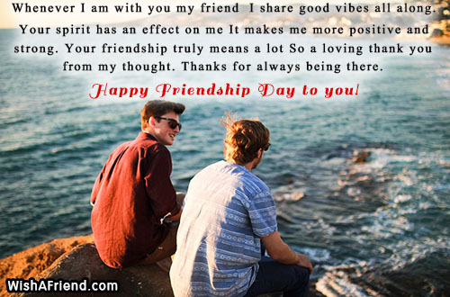 25425-friendship-day-messages