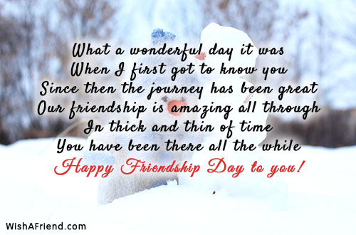 25426-friendship-day-messages