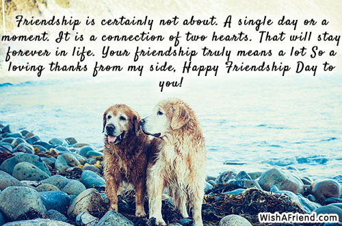 25428-friendship-day-messages