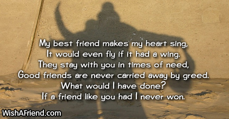 3912-friendship-poems