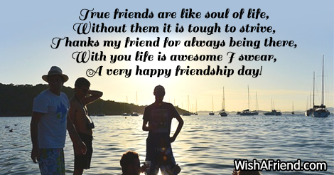 8562-friendship-day-messages