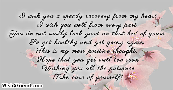 22013-get-well-soon-card-messages