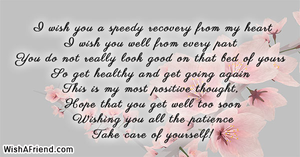get-well-soon-card-messages-22013