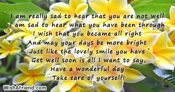 get-well-soon-card-messages-22016
