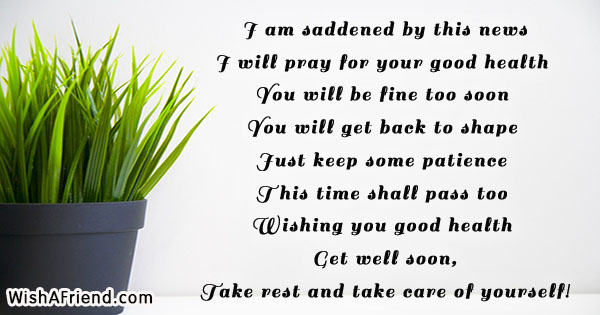 get-well-soon-card-messages-22025
