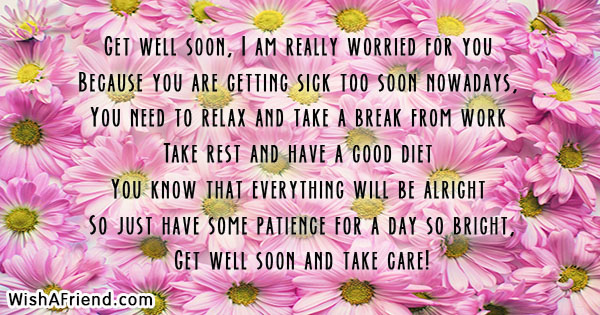 22031-get-well-soon-card-messages