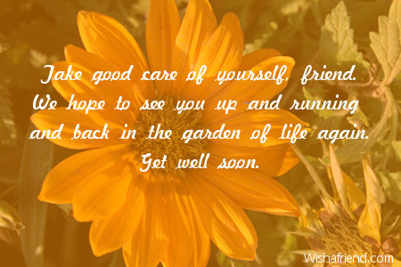 get-well-messages-3975