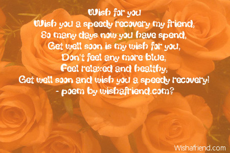 4009-get-well-soon-poems