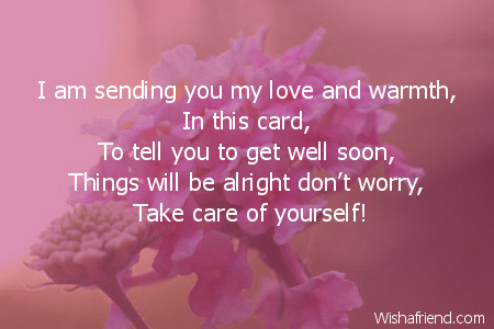 get-well-soon-card-messages-7132