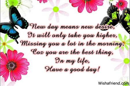 7968-good-day-messages-for-her