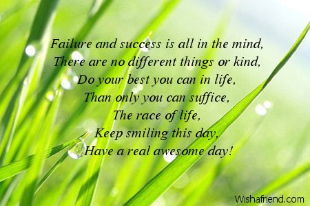 8919-inspirational-good-day-messages