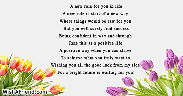 Good Luck Poems For New Job