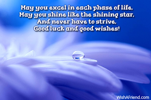 good-luck-messages-4097