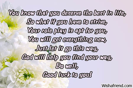 good-luck-poems-8026