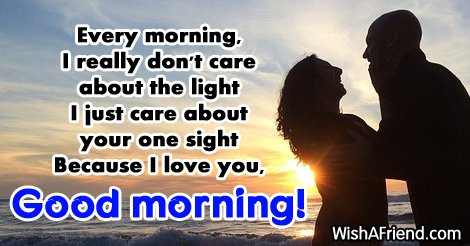 Good Morning Message For Wife Hey My Darling Wife On This