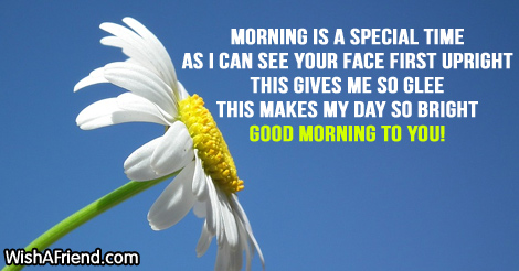 12011-good-morning-messages-for-husband